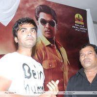 Simbu in Osthe Movie Team Press Meet - Pictures | Picture 106933